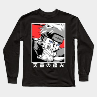 Pain - akatsuki Long Sleeve T-Shirt